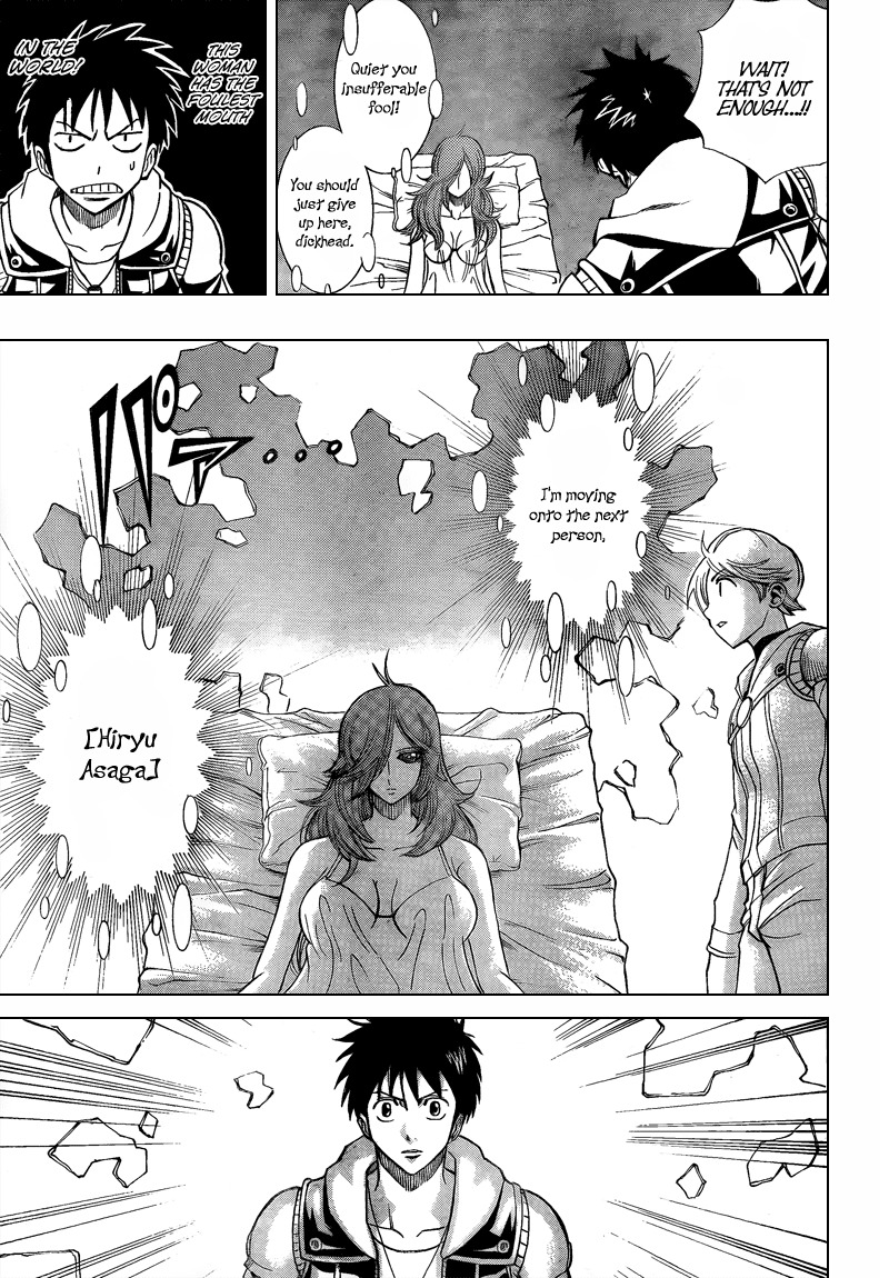 Psyren Chapter 84 page 3 - Chapter 84: Hiryu