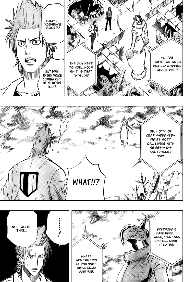 Psyren Chapter 84 page 5 - Chapter 84: Hiryu