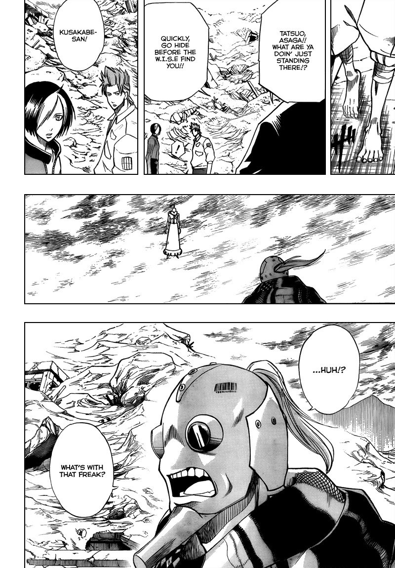 Psyren Chapter 84 page 6 - Chapter 84: Hiryu