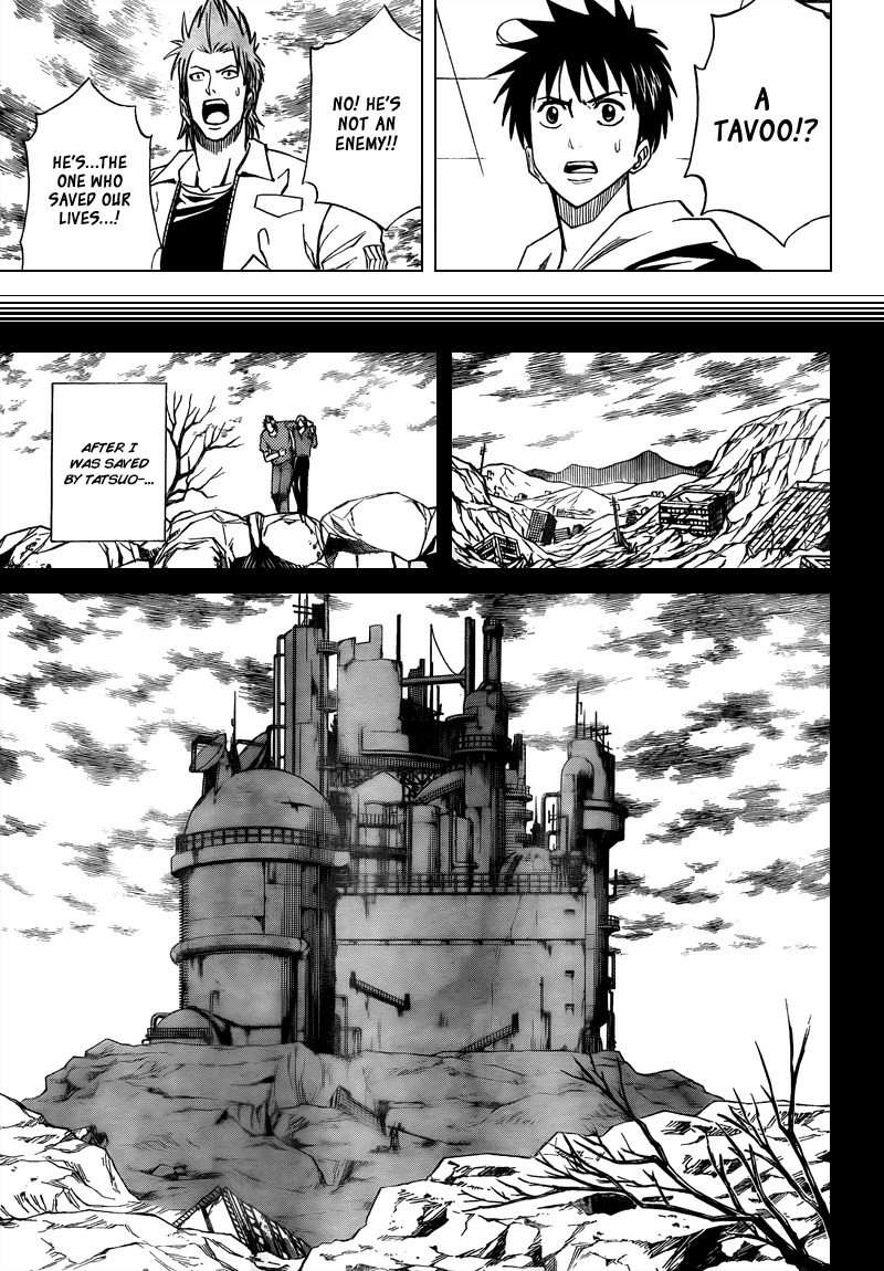Psyren Chapter 84 page 7 - Chapter 84: Hiryu