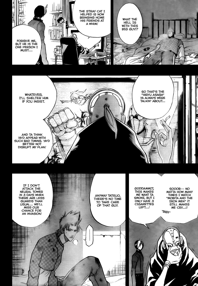 Psyren Chapter 84 page 8 - Chapter 84: Hiryu