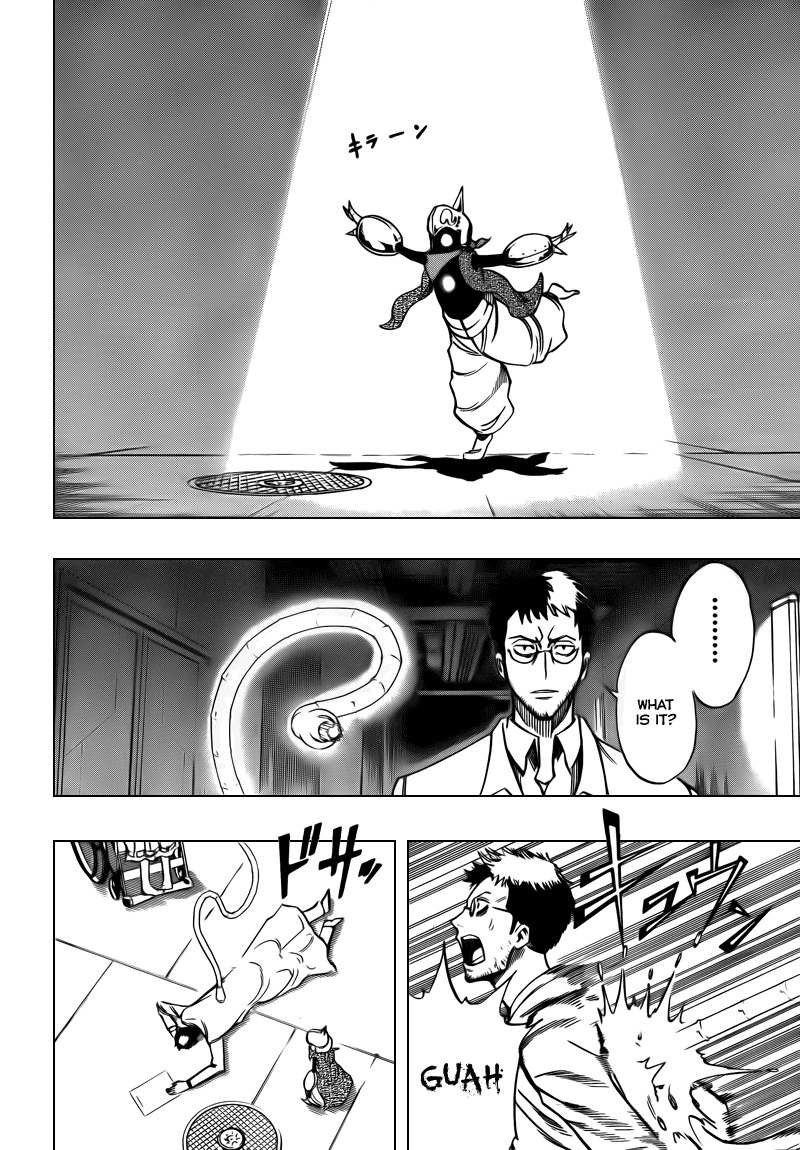 Psyren Chapter 85 page 10 - Chapter 85: Runaway