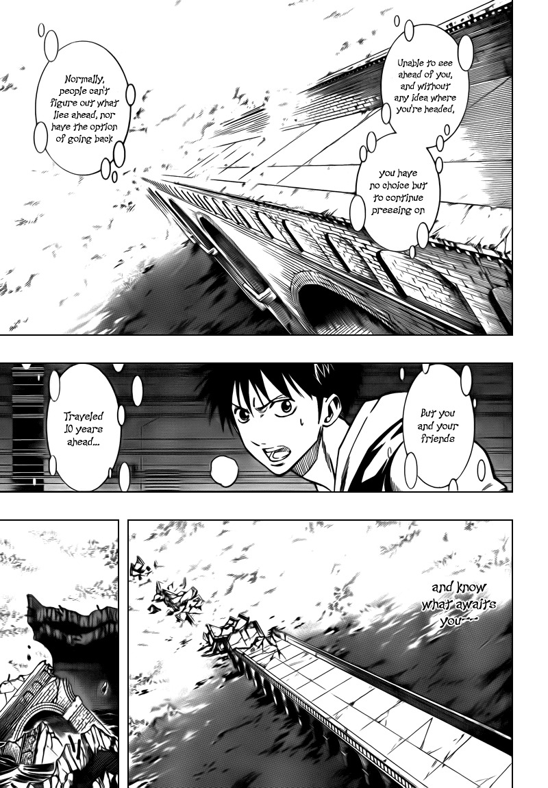 Psyren Chapter 85 page 13 - Chapter 85: Runaway