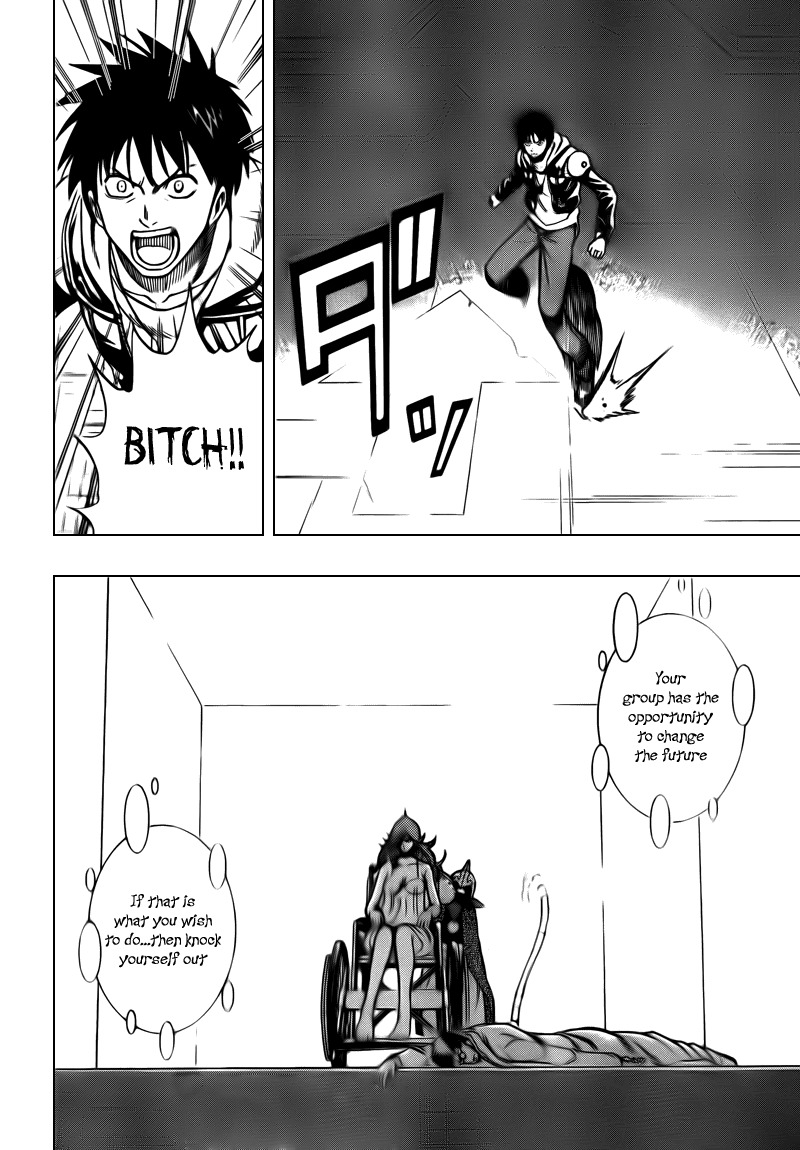 Psyren Chapter 85 page 14 - Chapter 85: Runaway