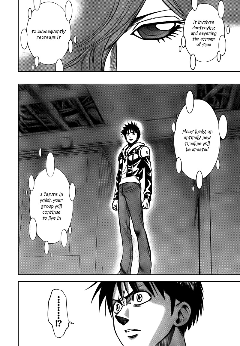 Psyren Chapter 85 page 16 - Chapter 85: Runaway
