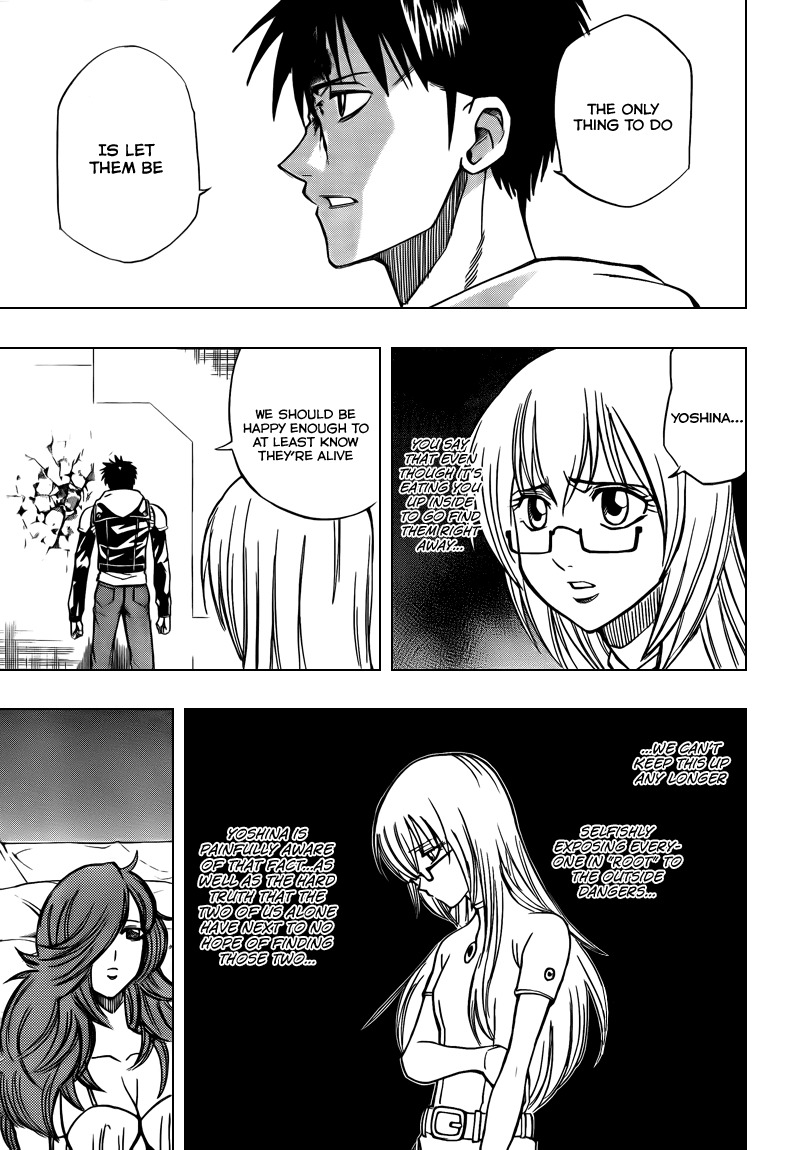 Psyren Chapter 85 page 3 - Chapter 85: Runaway