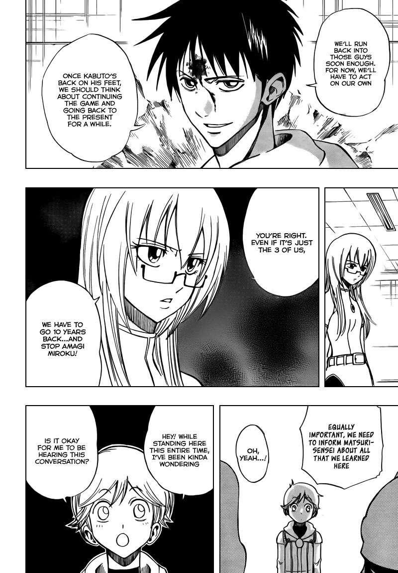 Psyren Chapter 85 page 4 - Chapter 85: Runaway
