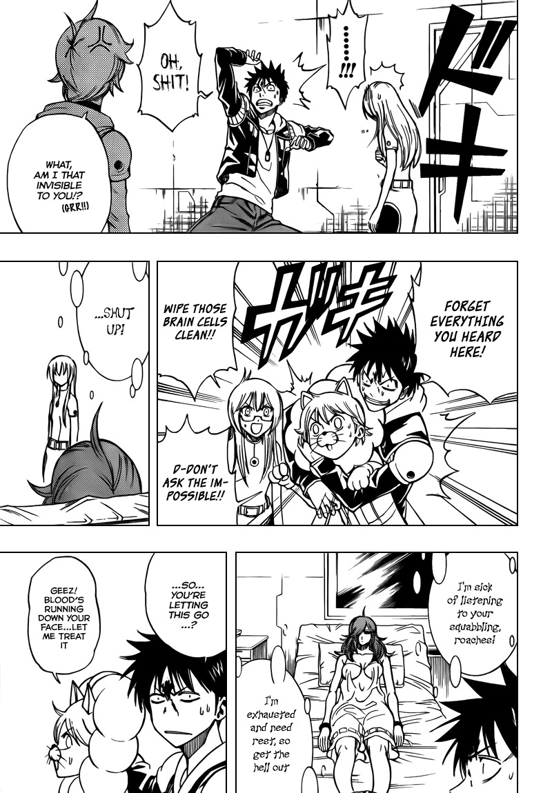 Psyren Chapter 85 page 5 - Chapter 85: Runaway