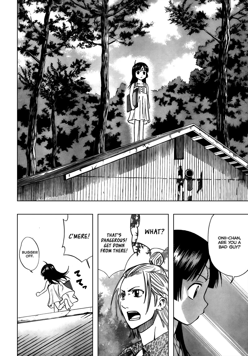 Psyren Chapter 90 page 10 - Chapter 90: Harukaze Academy