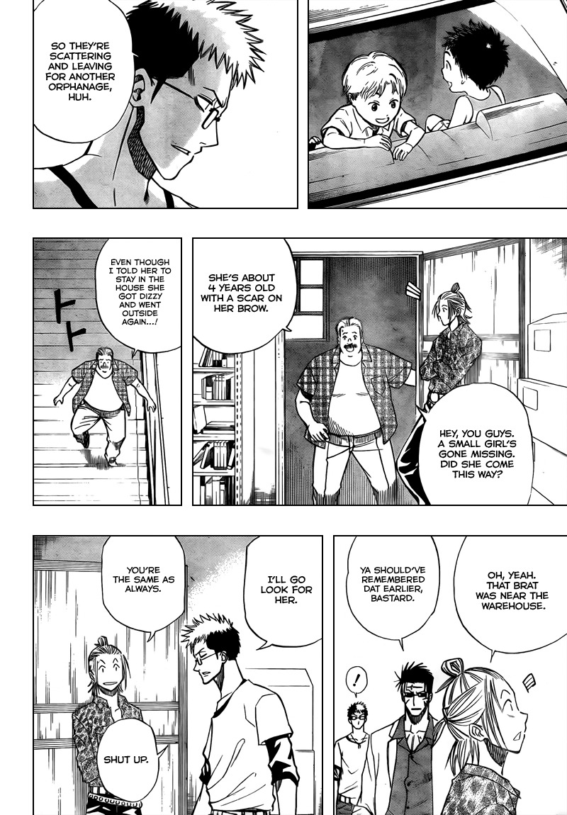 Psyren Chapter 90 page 12 - Chapter 90: Harukaze Academy