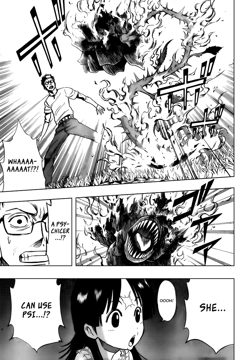 Psyren Chapter 90 page 15 - Chapter 90: Harukaze Academy