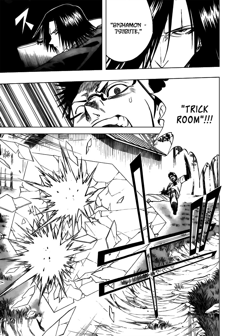 Psyren Chapter 90 page 17 - Chapter 90: Harukaze Academy