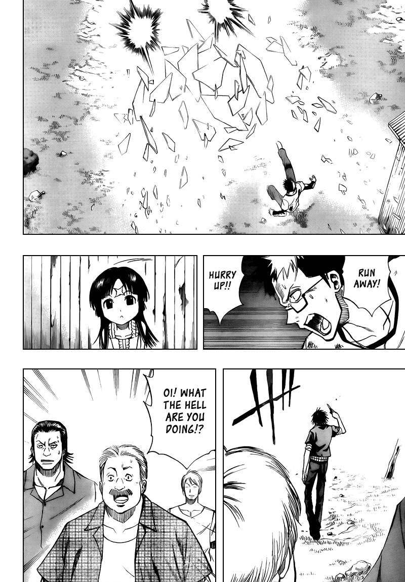 Psyren Chapter 90 page 18 - Chapter 90: Harukaze Academy