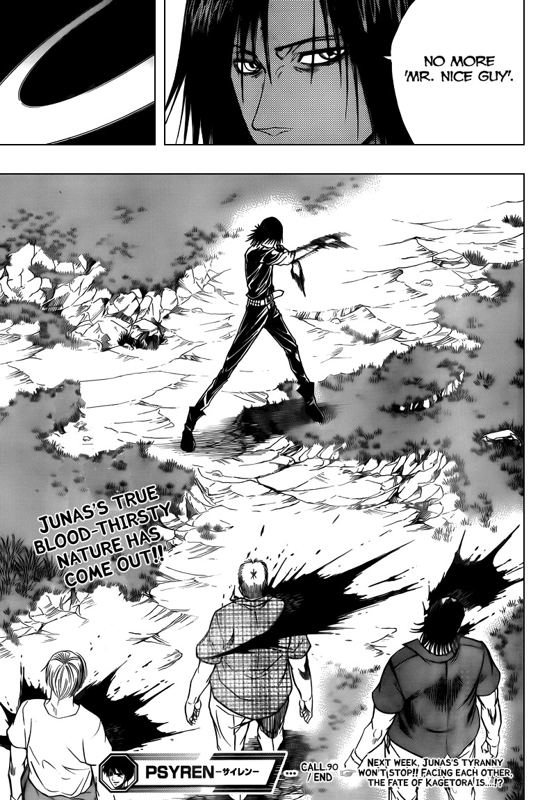 Psyren Chapter 90 page 19 - Chapter 90: Harukaze Academy