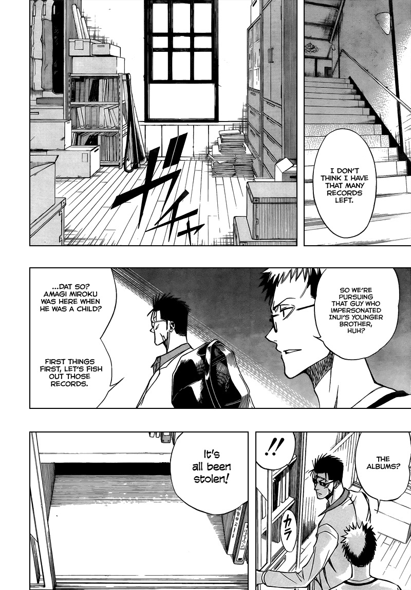 Psyren Chapter 90 page 4 - Chapter 90: Harukaze Academy