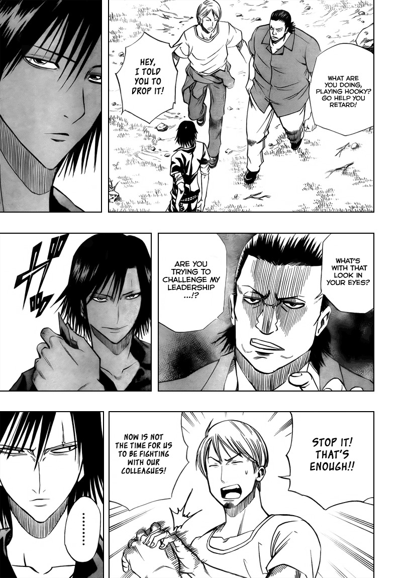 Psyren Chapter 90 page 7 - Chapter 90: Harukaze Academy