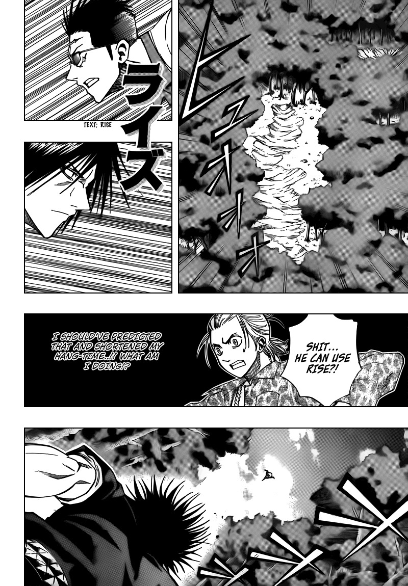 Psyren Chapter 91 page 12 - Chapter 91: Riko