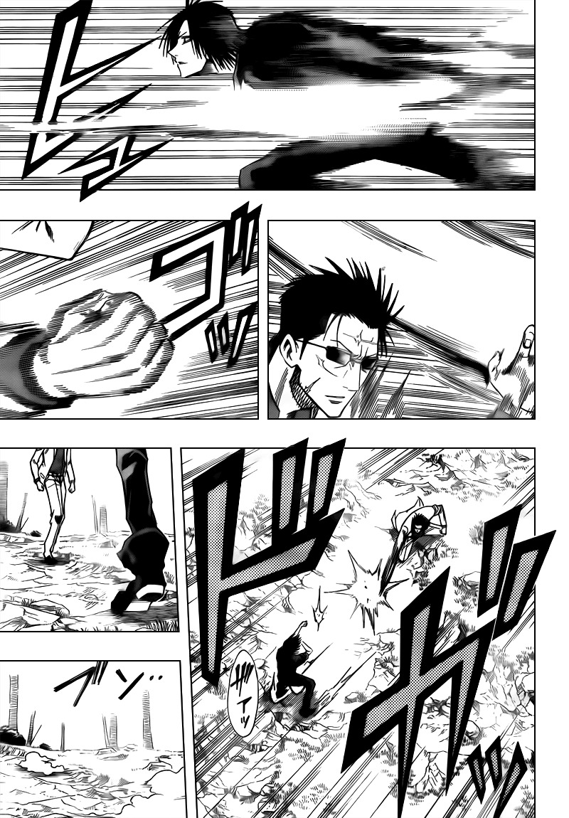 Psyren Chapter 91 page 15 - Chapter 91: Riko