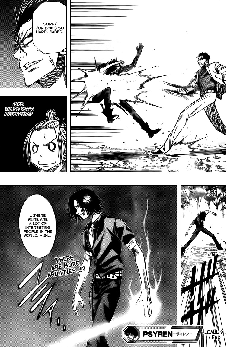 Psyren Chapter 91 page 19 - Chapter 91: Riko