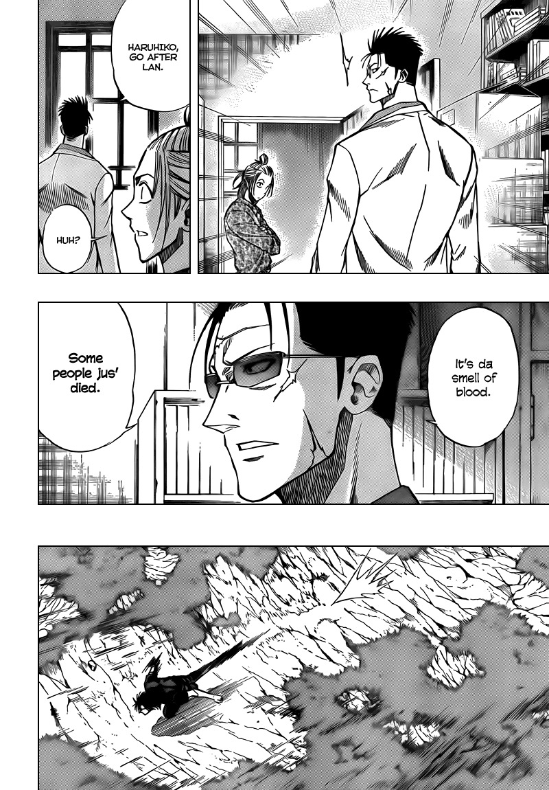 Psyren Chapter 91 page 2 - Chapter 91: Riko