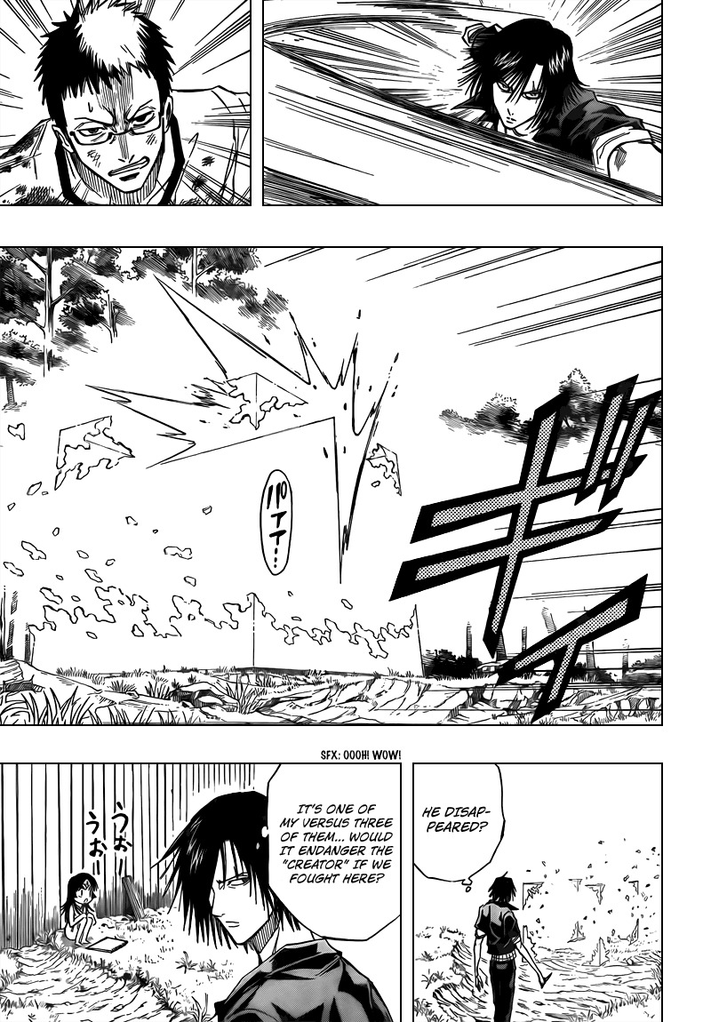 Psyren Chapter 91 page 3 - Chapter 91: Riko