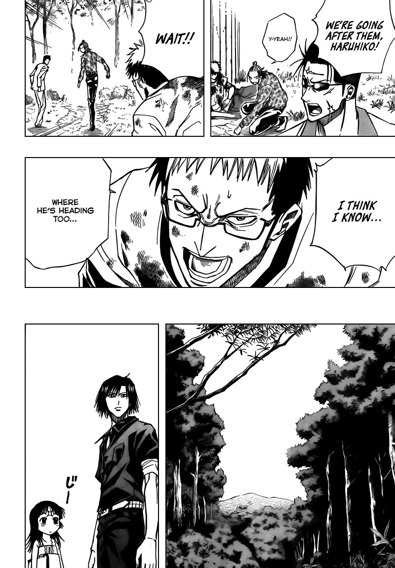 Psyren Chapter 91 page 6 - Chapter 91: Riko