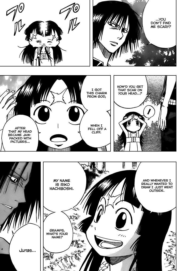 Psyren Chapter 91 page 7 - Chapter 91: Riko