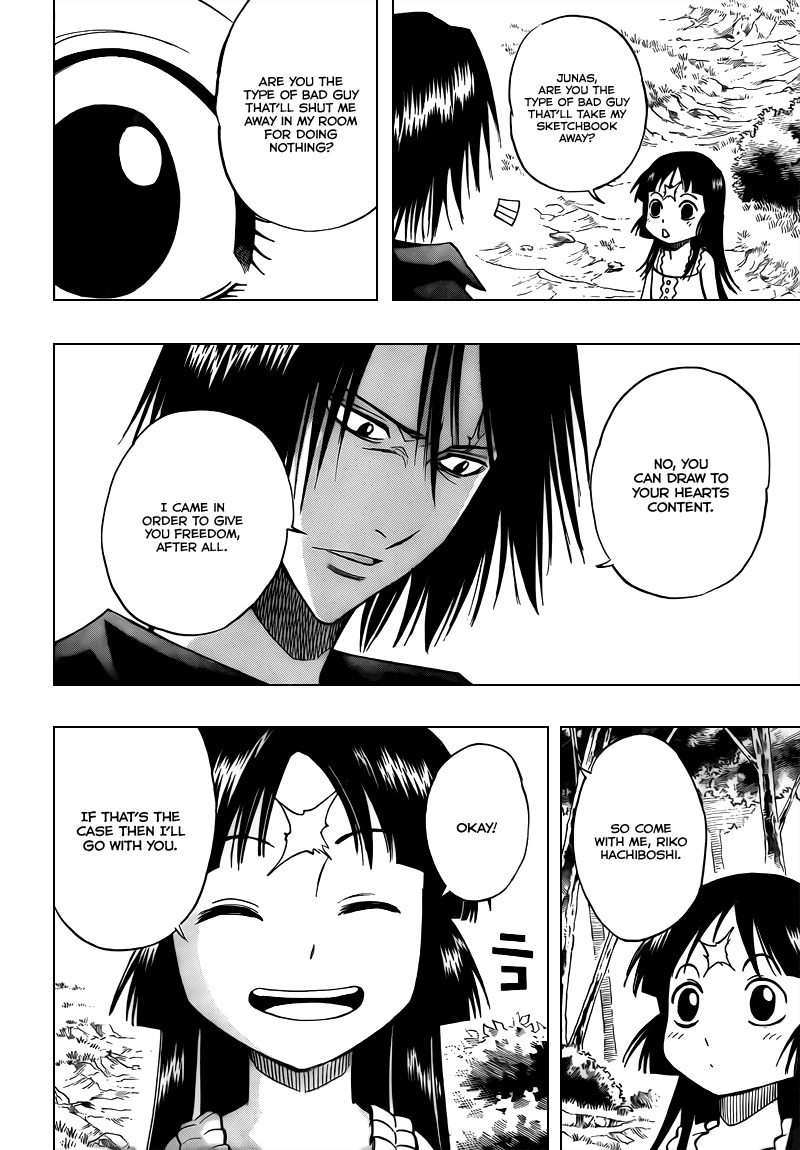 Psyren Chapter 91 page 8 - Chapter 91: Riko