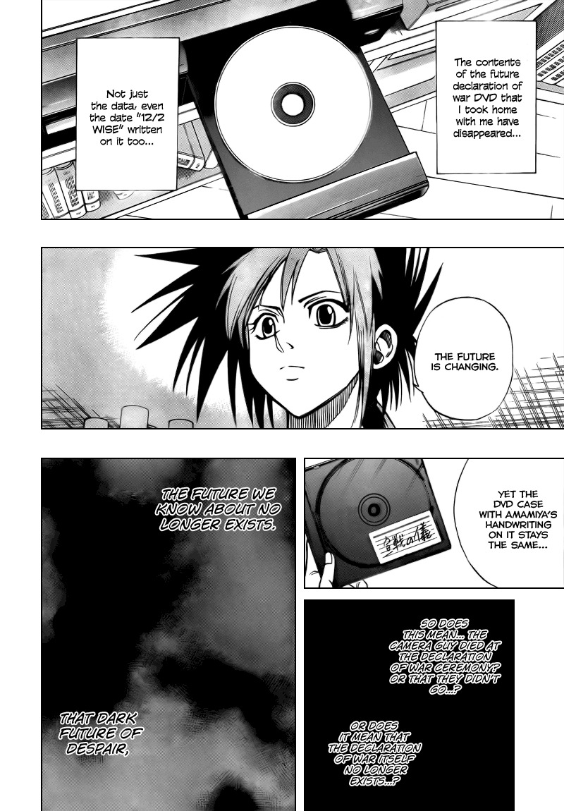 Psyren Chapter 93 page 10 - Chapter 93: Friend #1