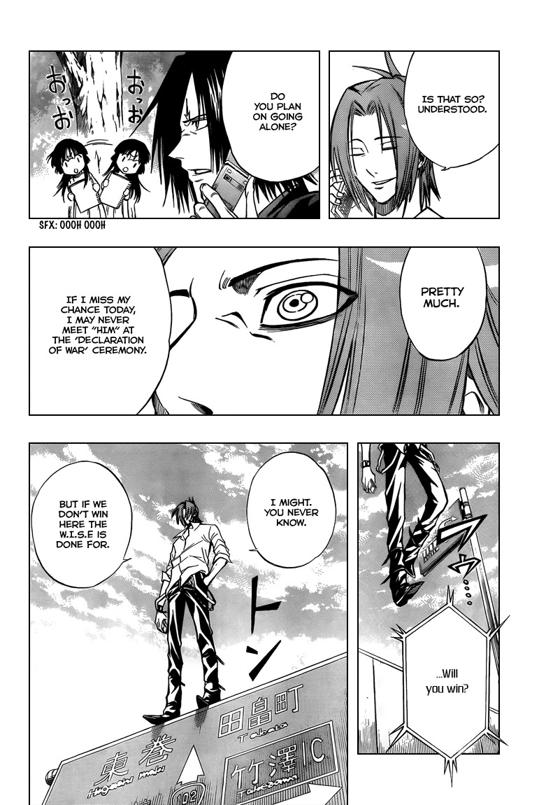 Psyren Chapter 93 page 14 - Chapter 93: Friend #1