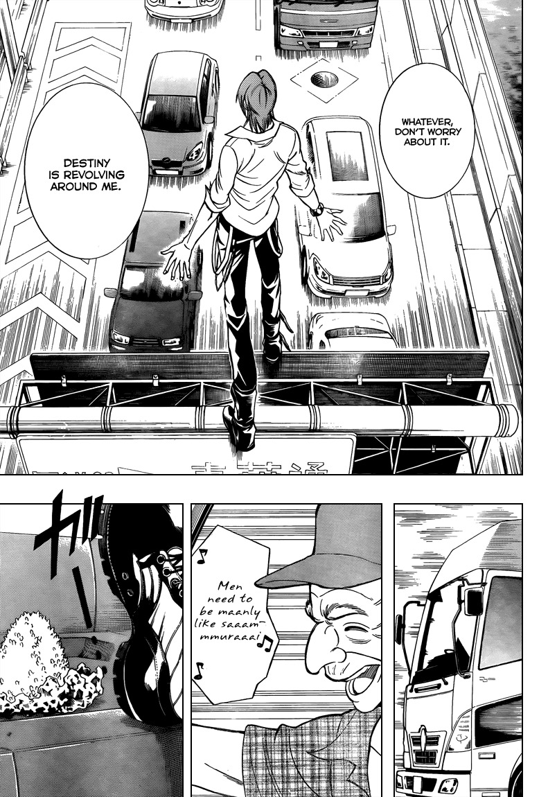 Psyren Chapter 93 page 15 - Chapter 93: Friend #1