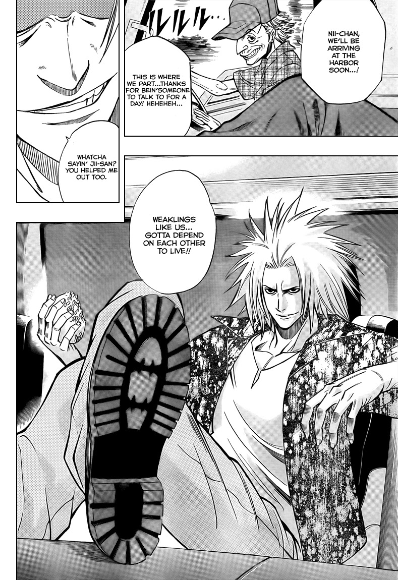 Psyren Chapter 93 page 16 - Chapter 93: Friend #1