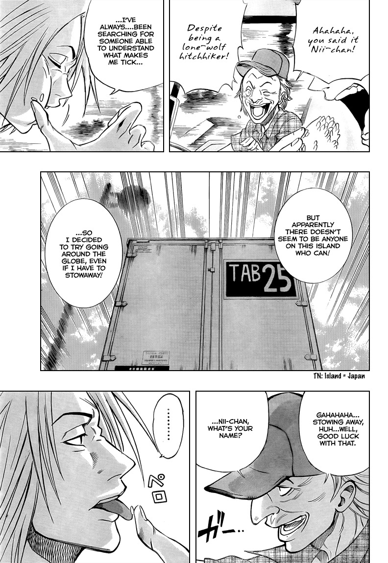 Psyren Chapter 93 page 17 - Chapter 93: Friend #1