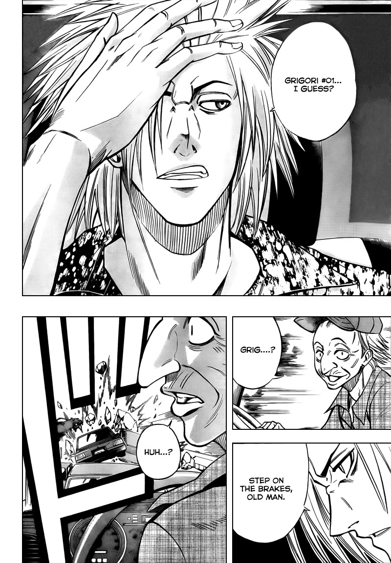 Psyren Chapter 93 page 18 - Chapter 93: Friend #1