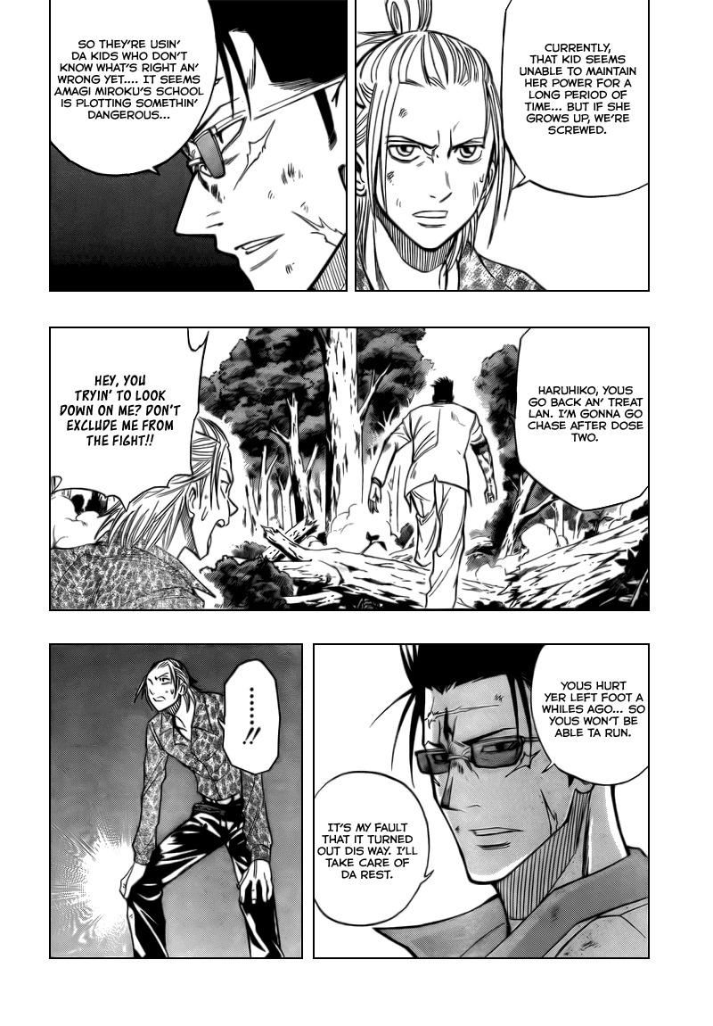 Psyren Chapter 93 page 4 - Chapter 93: Friend #1