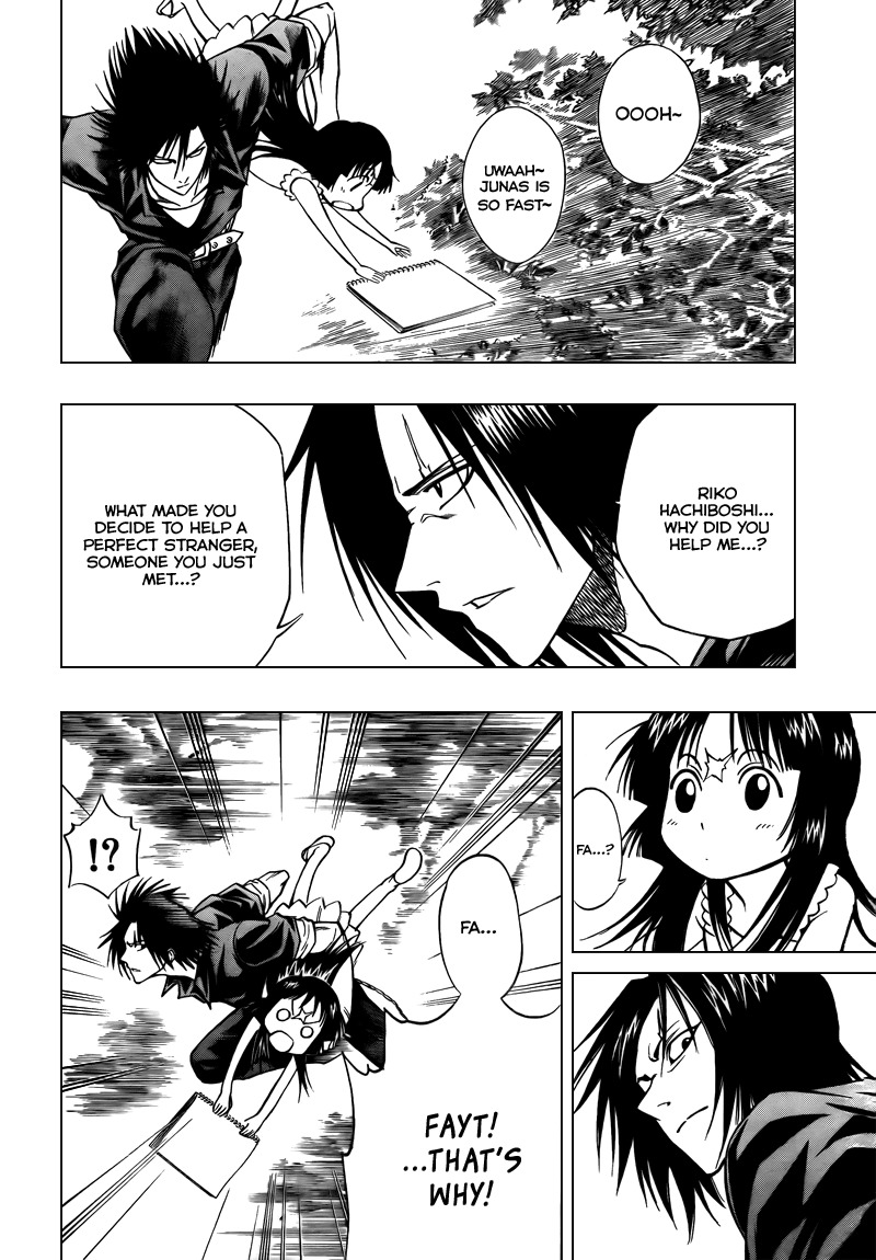 Psyren Chapter 93 page 6 - Chapter 93: Friend #1