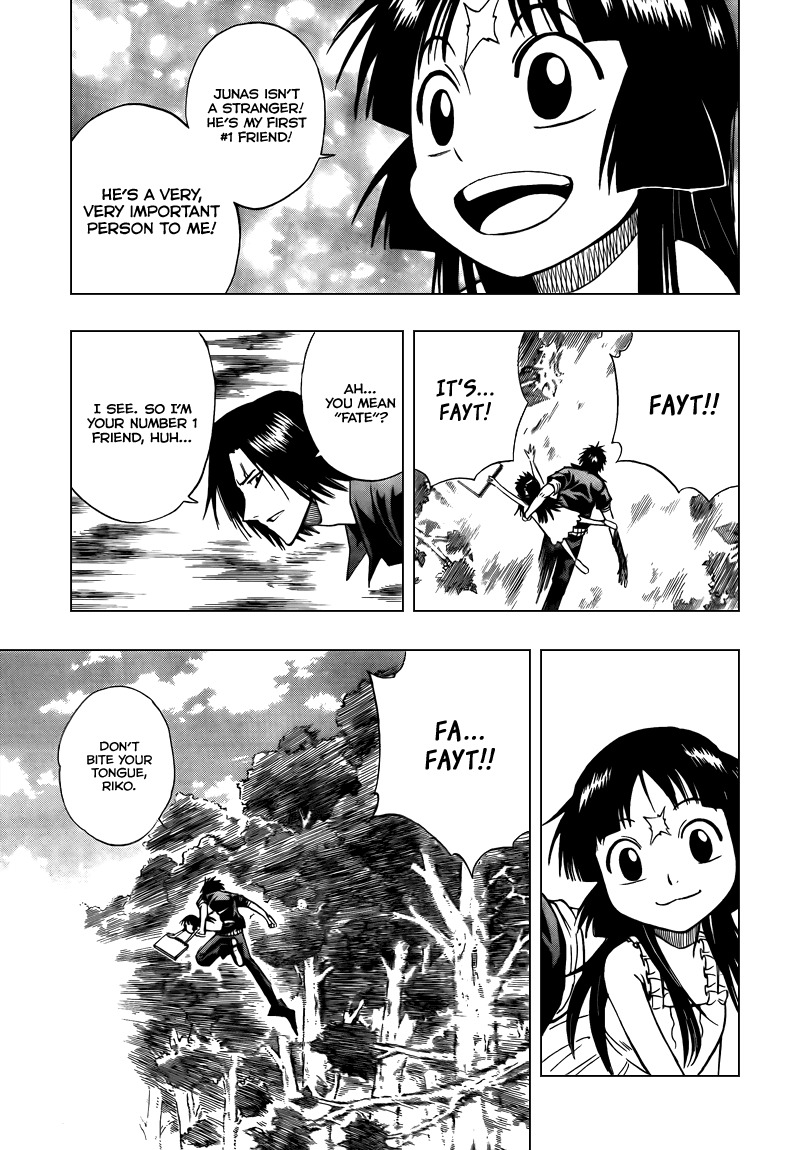 Psyren Chapter 93 page 7 - Chapter 93: Friend #1