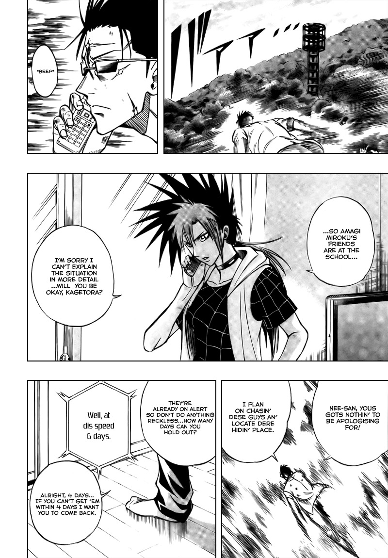 Psyren Chapter 93 page 8 - Chapter 93: Friend #1