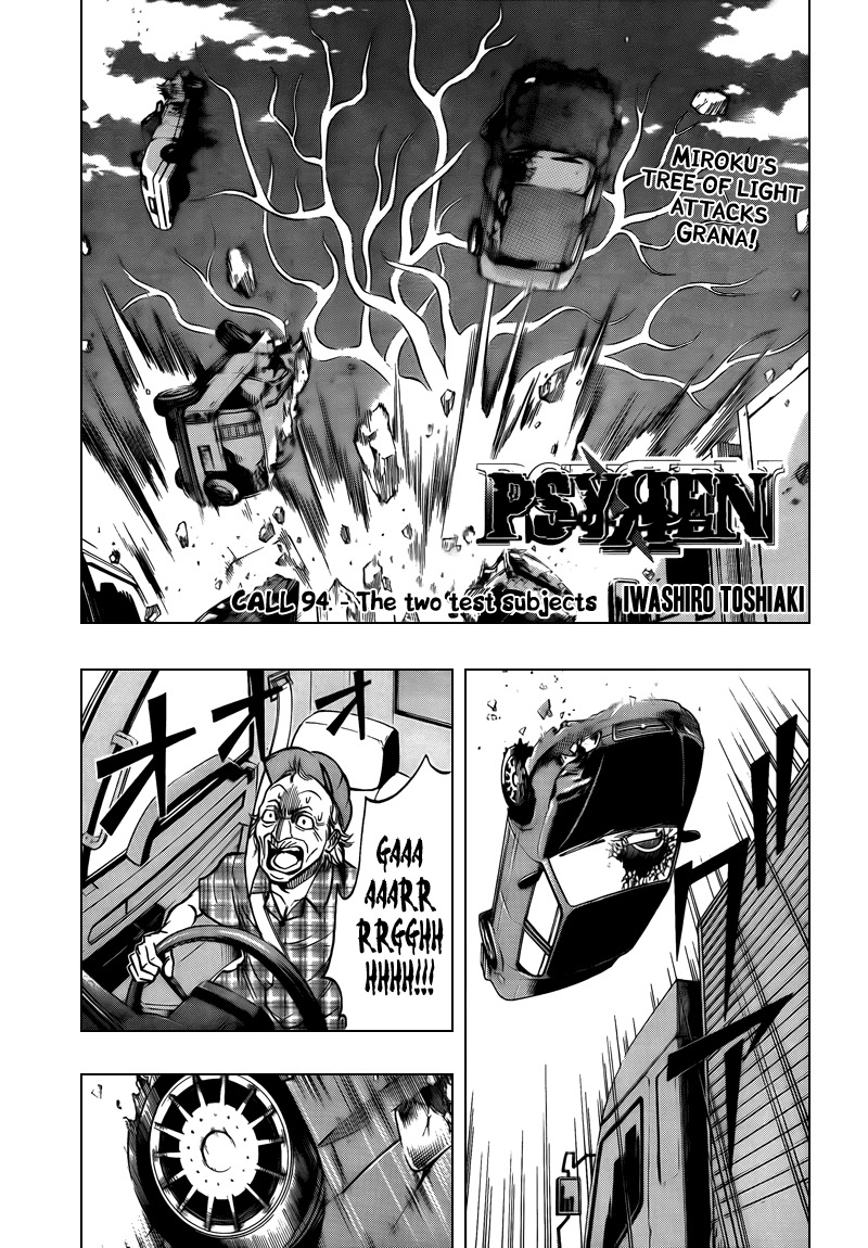 Psyren Chapter 94 page 1 - Chapter 94: The Two Test Subjects