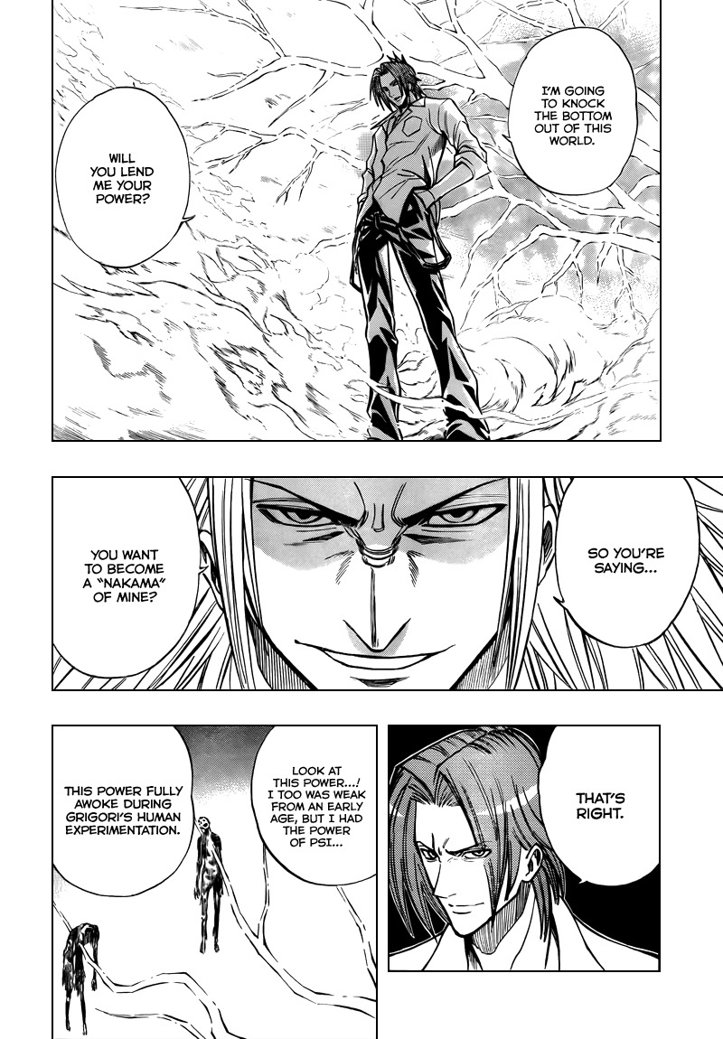 Psyren Chapter 94 page 10 - Chapter 94: The Two Test Subjects