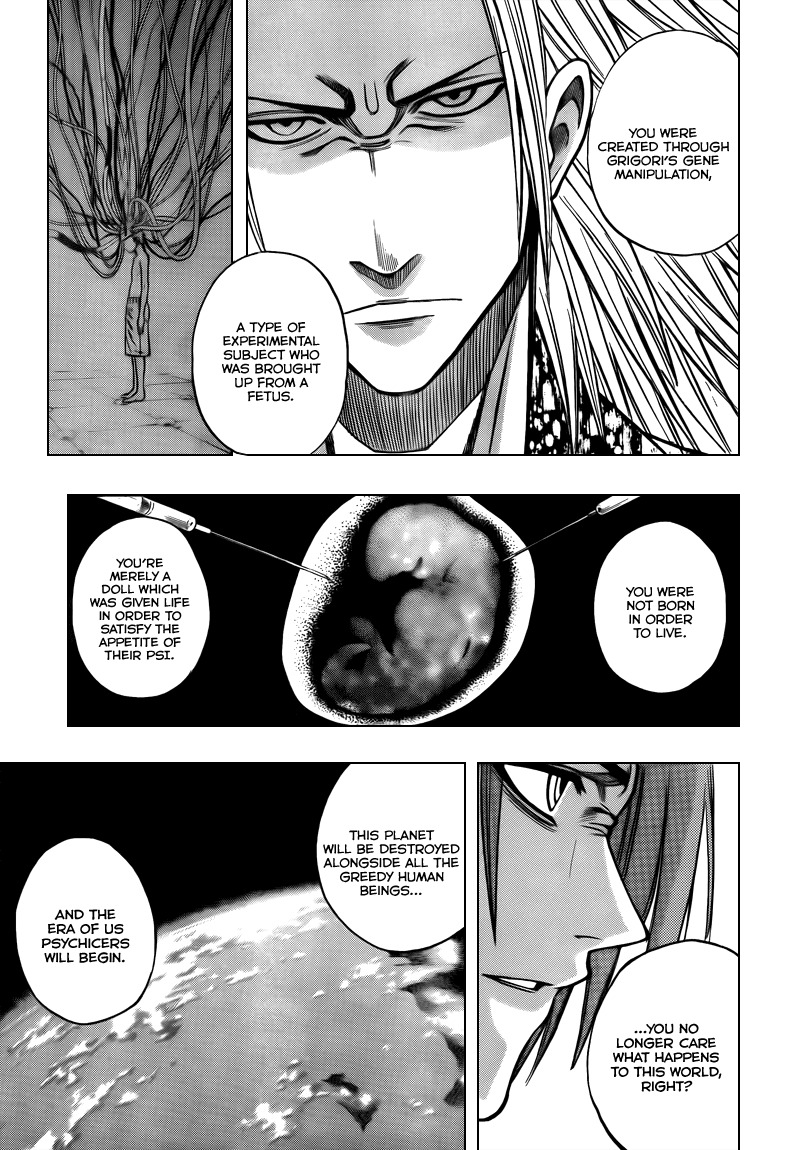 Psyren Chapter 94 page 11 - Chapter 94: The Two Test Subjects