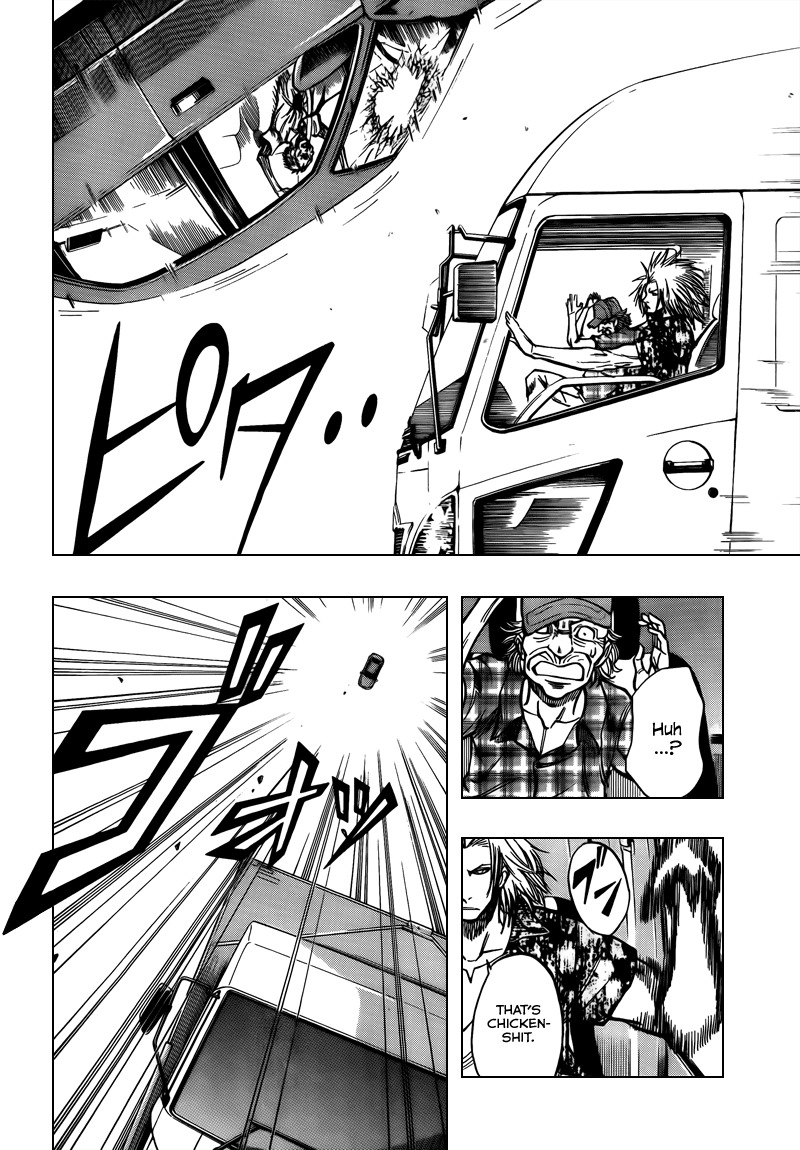 Psyren Chapter 94 page 2 - Chapter 94: The Two Test Subjects