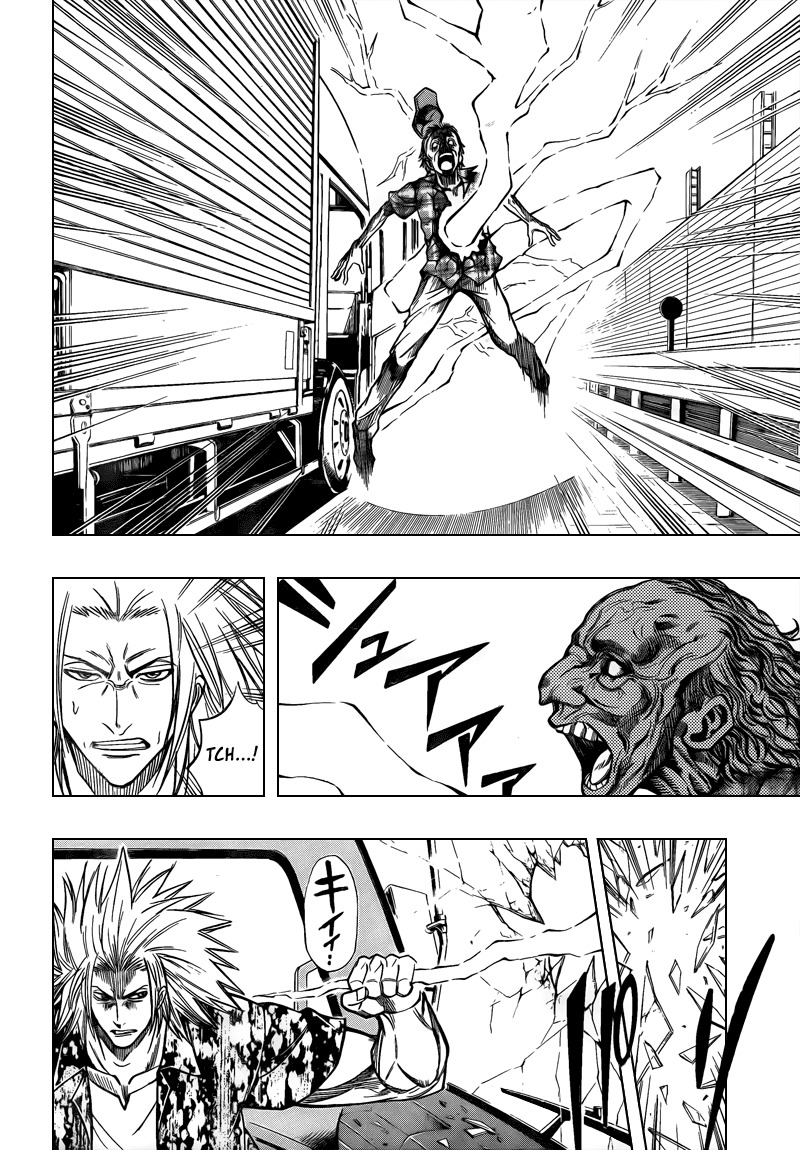 Psyren Chapter 94 page 4 - Chapter 94: The Two Test Subjects