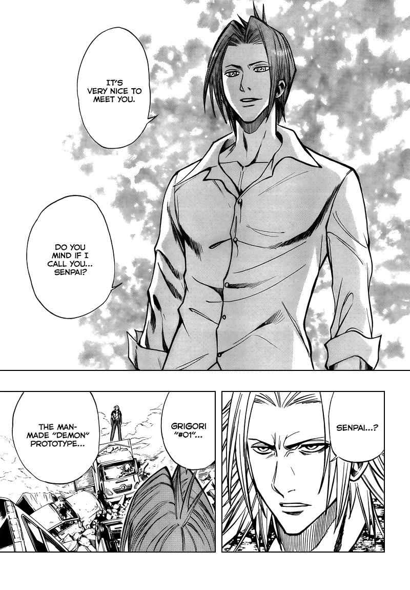 Psyren Chapter 94 page 7 - Chapter 94: The Two Test Subjects