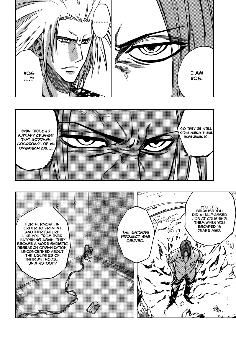 Psyren Chapter 94 page 8 - Chapter 94: The Two Test Subjects