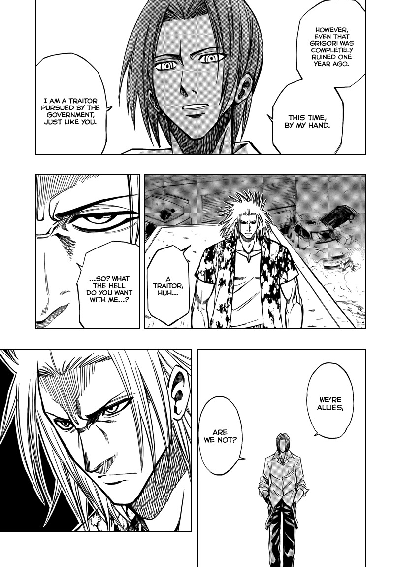 Psyren Chapter 94 page 9 - Chapter 94: The Two Test Subjects