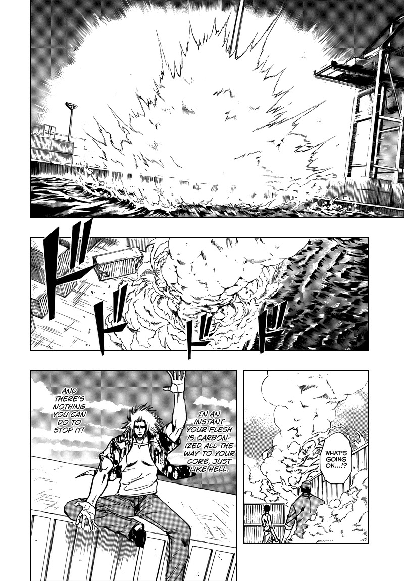Psyren Chapter 95 page 16 - Chapter 95: The Sun