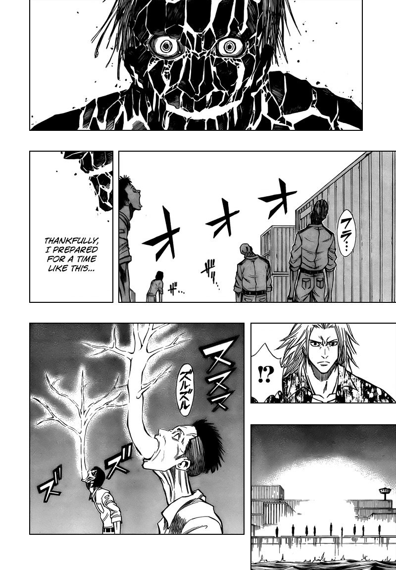 Psyren Chapter 95 page 18 - Chapter 95: The Sun