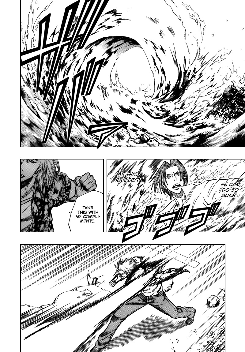 Psyren Chapter 95 page 2 - Chapter 95: The Sun