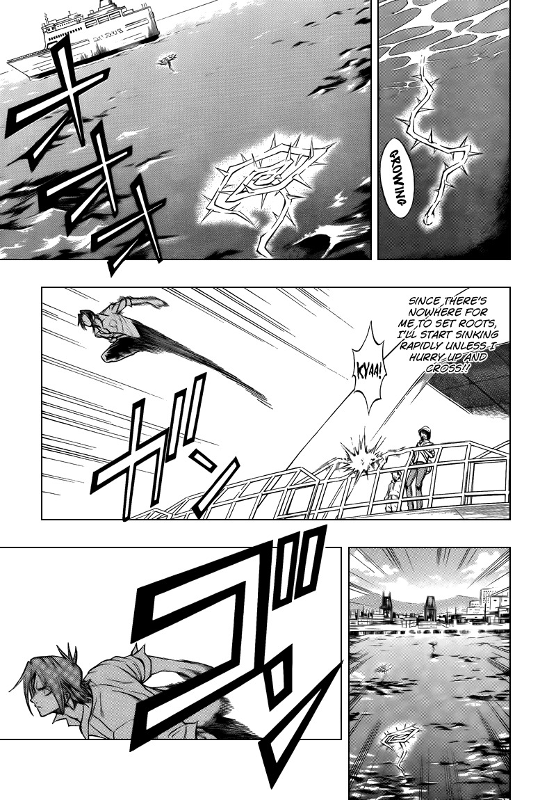 Psyren Chapter 95 page 5 - Chapter 95: The Sun